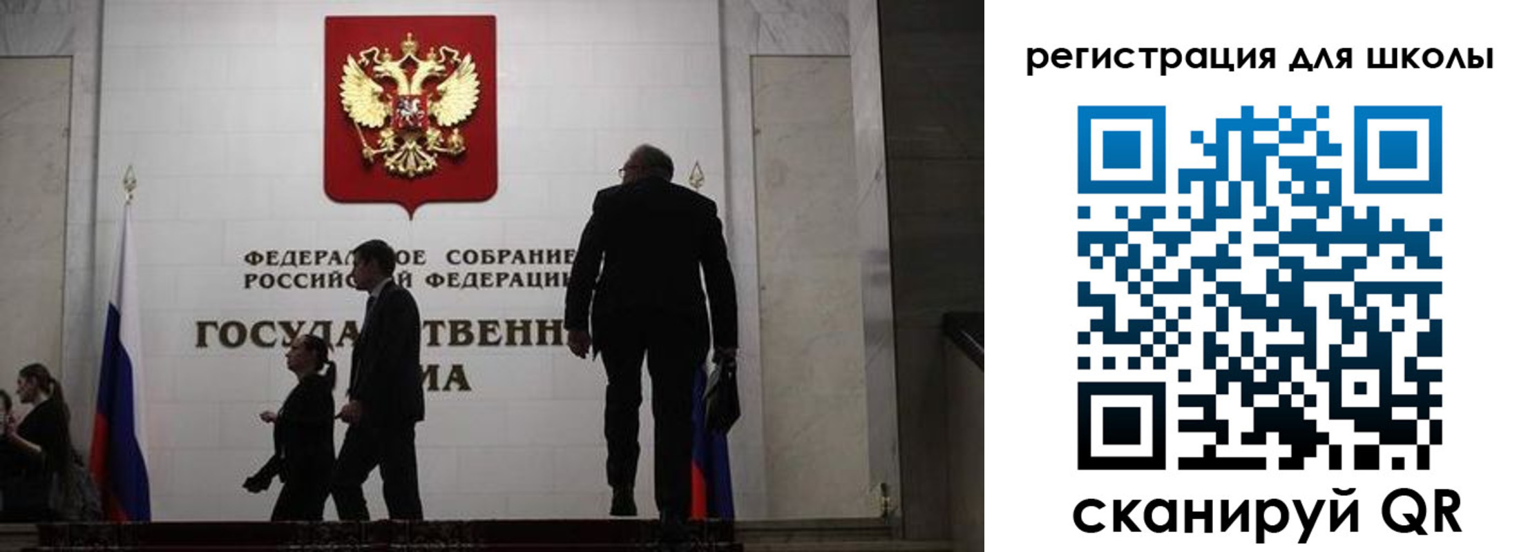 форма 3 в Нерюнгри