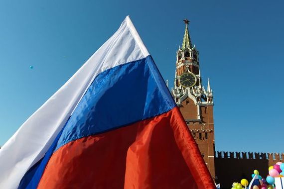 прописка в Нерюнгри